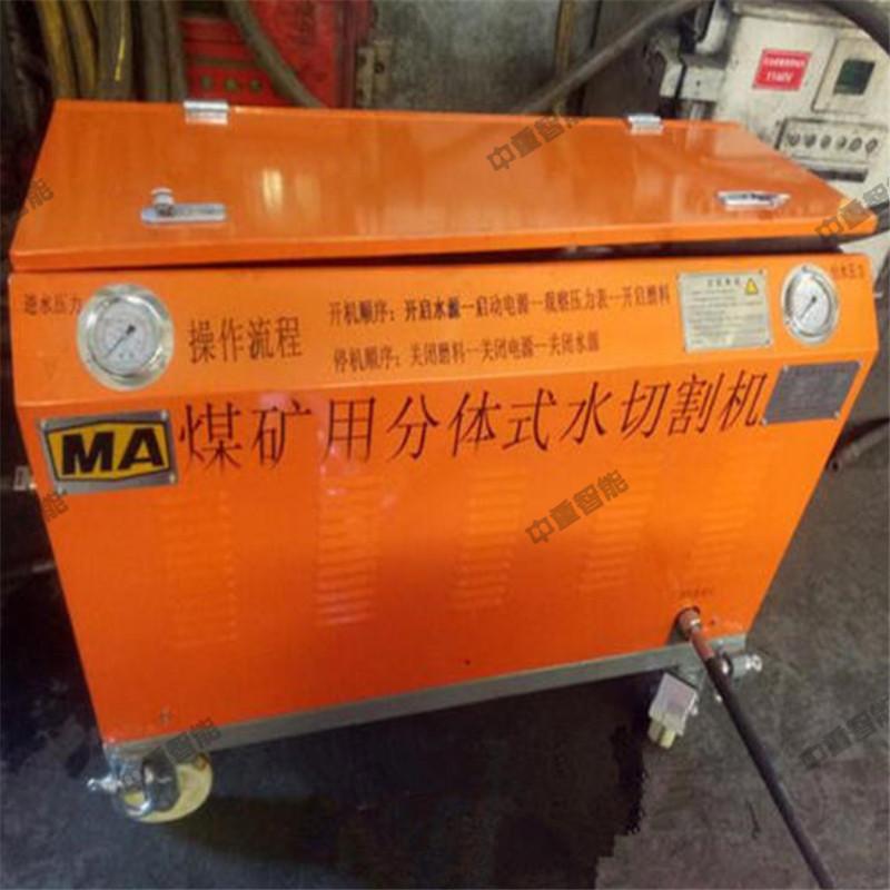 截图20201026135323