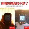 Algodão de isolamento térmico, algodão de preservação de calor, placa de isolamento para telhado de estufa, proteção solar autoadesiva para telhado, à prova d'água, resistente a altas temperaturas, isolamento para telha metálica colorida