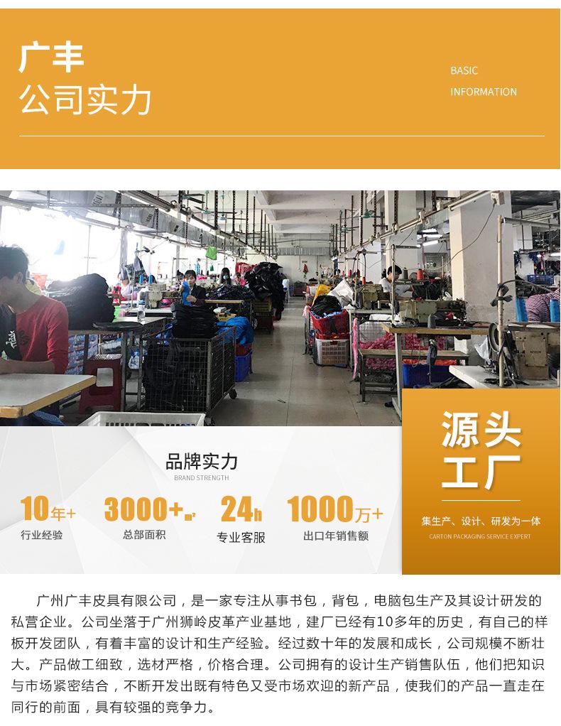 23772596064_1170274483