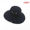 Sombrero de sol sombrero de pescador de secado rápido sombrero de marca de moda para exteriores transfronterizo sombrero para hombre transpirable protección solar sombrero de pesca combinación en vivo