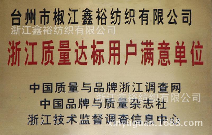 QQ图片20151230090032