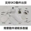 Luz de Ventilador de Cinco Aspas de Nuevo Modelo con Rosca E27 Transfronteriza, Luz de Ventilador Silenciosa para el Hogar para Sala de Estar, Comedor y Dormitorio