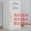 Gabinete de Archivo de Acero Gabinete Pequeño de Chapa de Hierro con Cerradura Almacenamiento Doméstico junto a la Cama Gabinete Móvil Cajón de Oficina Gabinete Bajo Almacenamiento