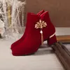 Sapatos de casamento estilo floral na cor bordô para mulheres, de salto baixo, sapatos de noiva estilo chinês Xiuhe que são confortáveis para os pés