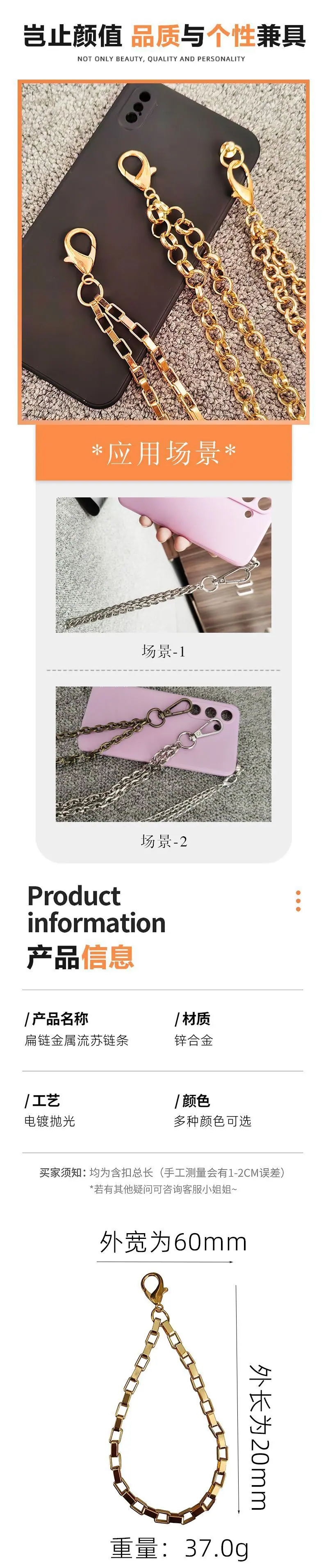 详情2.jpg