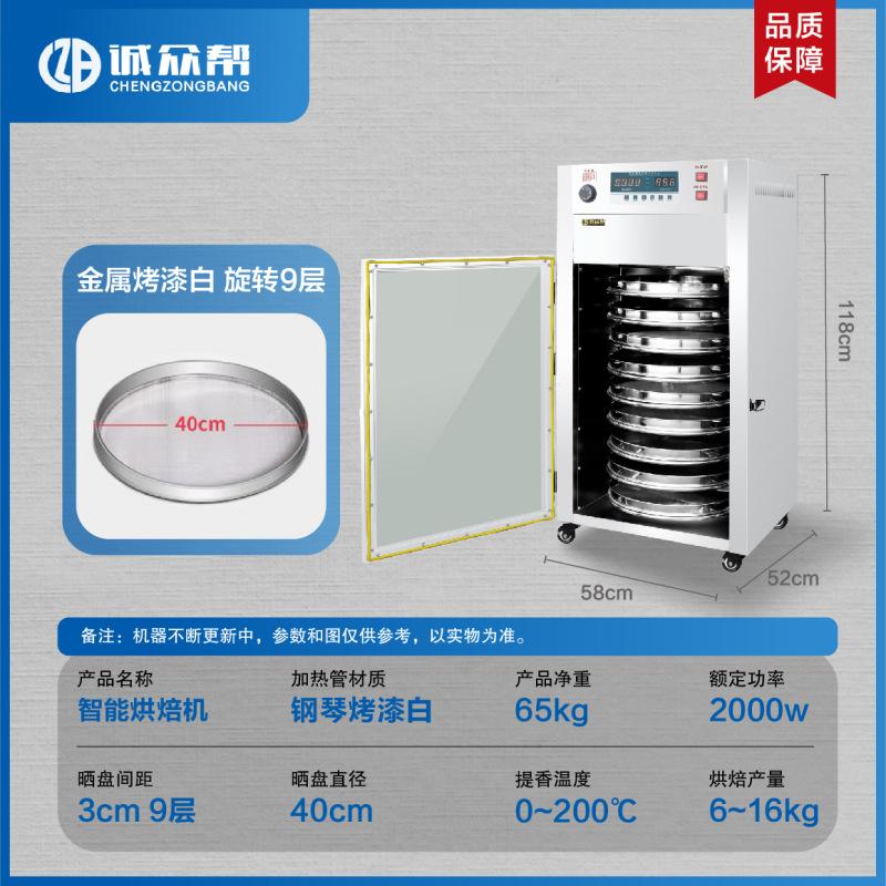 主图文字-31 (2).jpg