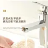 Almohadilla Adhesiva para Asiento de Inodoro Tipo Adhesivo Hogareña Otoño e Invierno Impermeable Cojín para Asiento Lujo Ligero Impermeable Espesado Felpa Rayas Funda para Asiento de Inodoro