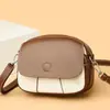 Bolso pequeño cuadrado bicolor para mujer, nuevo bolso tipo saddle vintage 2025, bolso pequeño versátil casual de hombro y cruzado, bolso de mano simple de cuero suave