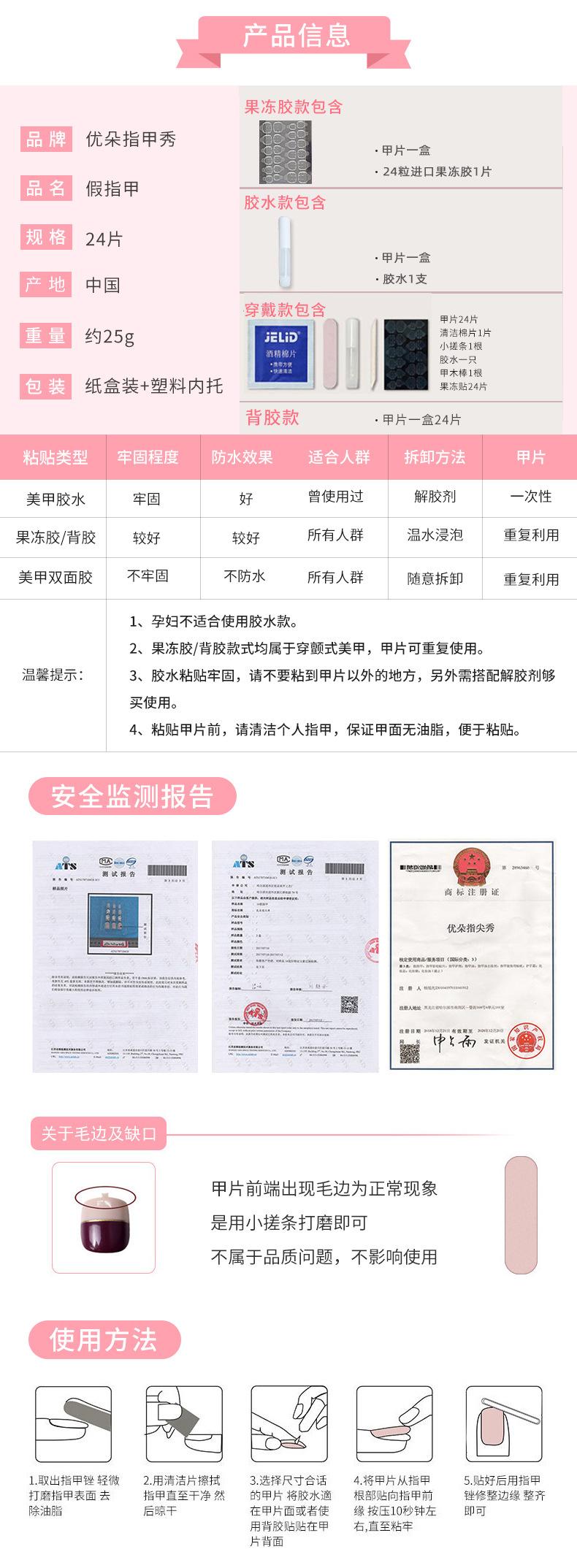 微信图片_20210331144642