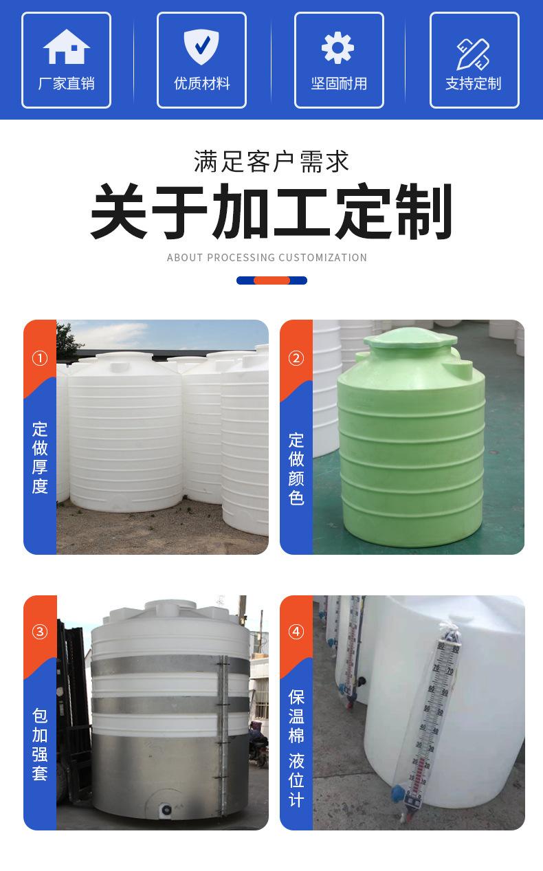 描述图_2