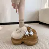 Pantuflas para casa de meterse el pie con aumento de altura cubierta para la cabeza mierda suela gruesa suela gruesa temporada cálida personas bajas pantuflas de algodón mujer invierno boca de pelo