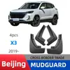 Adequado para o modelo Beijing Zhida x3 2019-2021 Beijing X3 exportação transfronteiriça para-barros para-barros de carro