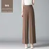 Pantalones elásticos de pierna ancha hechos a medida para mujer, nuevo modelo verano 2026, de cintura alta, fluidos, holgados, adelgazantes, para madres de mediana edad, ligeros
