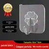 Ganchos Específicos para Cozinha, Armazenamento de Utensílios de Cozinha sem Furar, Fortes e que Não Marcam, à Prova d'Água para Uso Doméstico, Ganchos Adesivos de Alta Resistência