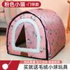 Nido Cerrado para Gatos, Seguro y Protegido, Casa Universal para Todas las Estaciones, Casa Cálida para Gatos para Invierno, Casa para Gatos Removible y Lavable, Tienda para Gatos