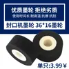 Tira de Carimbo de Borracha de Silicone/Tira de Silicone para Impressão em Roda de Tinta/Máquina de Marcação/Máquina de Vedação Acessórios da Máquina de Codificação