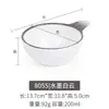Restaurante de panela quente de melamina Mesa louça tigela de sopa de plástico tigela de arroz Xícara colher prato para molho de churrasco tempero tigela pequena comercial