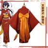 Wenhao perro salvaje traje cos traje de cosplay hag nieve primavera espejo flor traje cos bata kimono traje de juego de roles