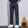 Pantalones Casuales Rectos Ajustados de Lujo Ligero para Hombre Primavera 2026, de Moda, Sencillos, Versátiles, Adelgazantes, Pantalones Ligeros de Negocios para Hombre