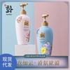 Kit de Cuidados Femininos Hanfen Shampoo com Aminoácidos Hidratante Gel de Banho Loção Corporal Máscara Capilar Atacado
