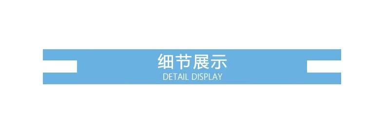 微信图片_202308230945231