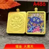 Completamente Agotado: Caja Gawu Cuadrada de Acero de Titanio Estilo Xizang, Estuche Gawu Dorado, Colgante de Joyería Cielo Negro Grande, Amuleto Budista