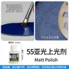Marcador de Pintura Pebeo para Cuero Importado Francés Color al Óleo Pintado a Mano Tenis Zapatos de Cuero Bolsos de Cuero Graffiti DIY