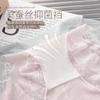 Ropa interior de seda de hielo de cintura alta para mujer, que cierra el vientre, con costuras en forma de V, diseño de fideos de flores, entrepierna interior de seda de morera, cómoda, levanta glúteos, triángulo, bolsa de cadera para mujer