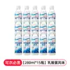 Colbis CALPIS, bebida carbonatada con bacterias lácticas importadas de Japón (350 ml) y edición taiwanesa (330 ml).