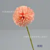 Fornecimento de fábrica mesa de pingue-pongue crisântemo ramo único crisântemo de bola pequena arranjo de casamento ramo único de bola de espinho display doméstico flor decorativa
