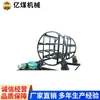 Volquetes Manuales Envío Rápido Volquetes Descripción de Parámetros de Shandong Cotización Volquetes Manuales