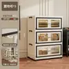 Gabinete de Almacenamiento Multifuncional, Gabinete de Almacenamiento para Sala de Estar, Gabinete Plegable, Gabinete de Almacenamiento y Organización para Ropa, Caja de Almacenamiento, Gabinete de Doble Puerta