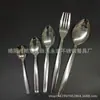 Cuchara de acero inoxidable para adultos con mango magnético, tenedor de mango ligero de bajo grado, cuchara de punta, productos chinos para lanzar agua al por mayor