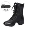 Zapatos de mujer para danza moderna, zapatos de suela blanda para baile cuadrado de todas las estaciones, zapatos de baile de marinero, botas de baile largas, zapatos de baile, zapatos de baile latino