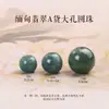 Contas com Furo Grande Ágata Natural Contas Soltas Material para Fazer Pulseira DIY Contas de Finalização Contas Espaçadoras Acessórios para Joias