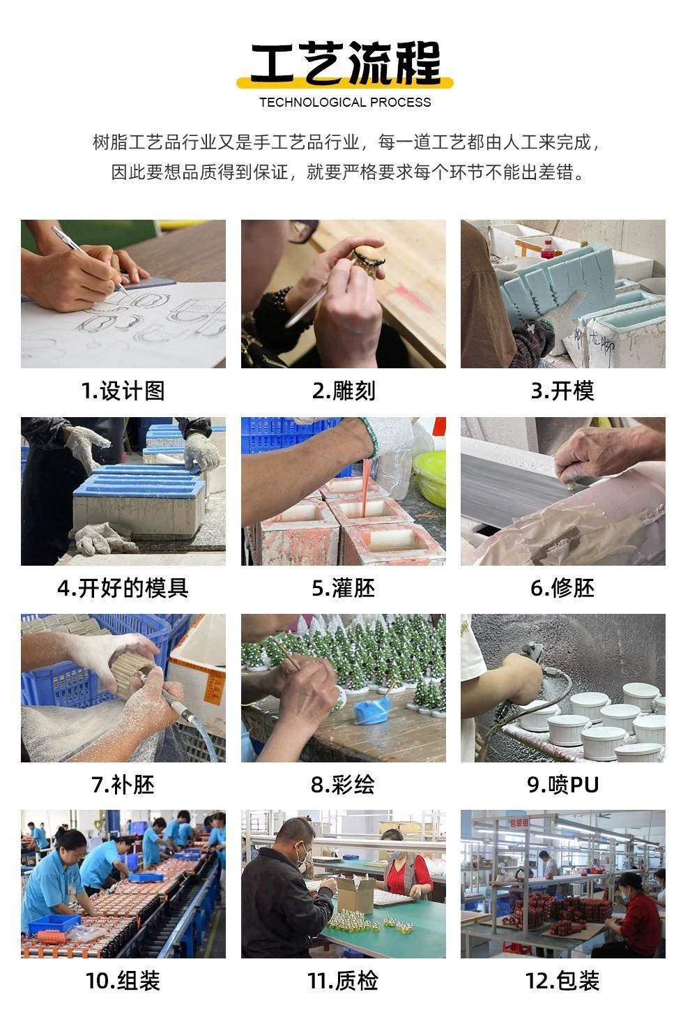详情_04.jpg