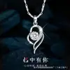 Collar colgante suave bañado en plata AliExpress para niñas nuevo joyería de temperamento Corea del Sur colgante en forma de corazón venta al por mayor de fábrica