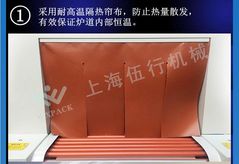 5560TBD+5030LX_13.jpg