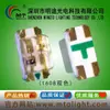 0603 LED Lâmpada Grânulo Laranja-Verde Cor Dupla 0.06W1608 Único Cor Dupla Versão Dourada Fio Dourado Smd 0605 Vermelho Verde