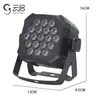 Mini lâmpada transfronteiriça mini lâmpada de tingimento lâmpada rotativa colorida performance de casamento luz de superfície luz de preenchimento iluminação de palco