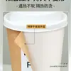 Taza de Café Desechable con Tapa, Taza Doméstica de Papel Kraft Engrosado, Taza de Embalaje para Bebidas Calientes de Té con Leche, Para Llevar Hecha a Medida