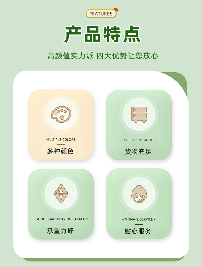 通用详情_03.jpg