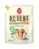 Glutamato Monossódico Marca Lótus Autêntico 1kg, Sem Aditivos, 50g Glutamato Monossódico Puro, 200g Glutamato Monossódico Comercial Marca Antiga Lótus 100g