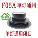 F05A.jpg