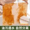 Paño de Limpieza Engrosado Absorbente de Aceite Lavado de Tazón Hogar Cocina Paño para Platos Fibra Multifuncional Libre de Aceite Estropajo Perezoso