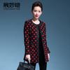 Chen Miaoyan Plus Size Roupas Femininas Casaco Estilo Chanel Feminino Outono e Inverno Novo Casaco Lã Europeia e Americana Casaco de Lã Feminino