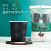 Vasos de Papel Corrugado, Vasos de Agua, Vasos para Té de Leche y Café, Exportación al por Mayor, Vasos Biodegradables para Bebidas Calientes, Papel Kraft, Resistentes a Altas Temperaturas