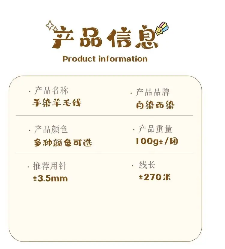 详情12.jpg