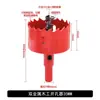 Conector de Tanque de Agua, Torre de Agua, Acuario, Piscina, Interfaz de Rosca Interna y Externa para Cubo de Agua, Conector de Tanque de Agua de Acero Inoxidable 304 y ABS, 1/2 Pulgada, 3/4 Pulgada