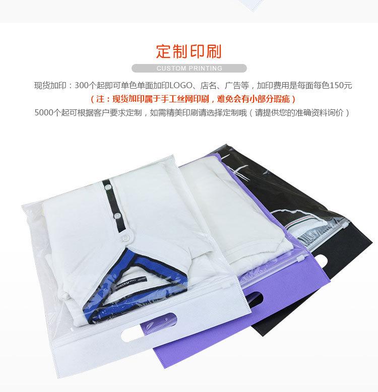 有手提_03.jpg
